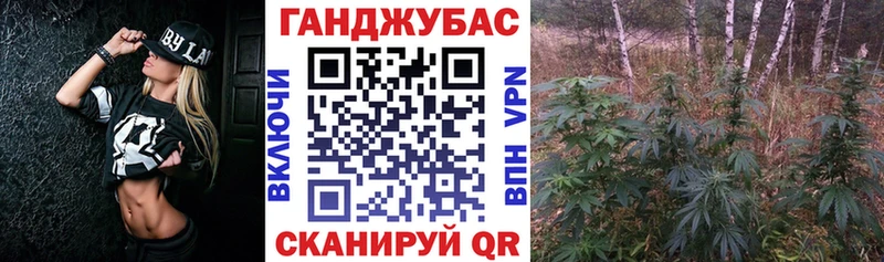 Купить наркотик аптеки Соликамск А ПВП Cocaine ГАШ МЕФ Бошки Шишки