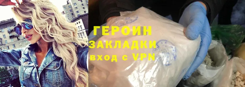 Все наркотики Соликамск Гашиш  Cocaine  Амфетамин  мега tor  Марихуана  Меф  Alpha-PVP 