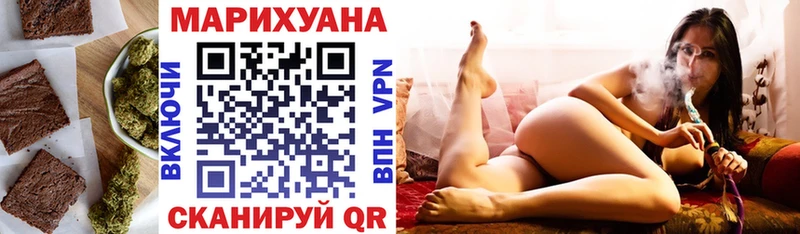 Печенье с ТГК марихуана  продажа наркотиков  OMG ТОР  Соликамск 