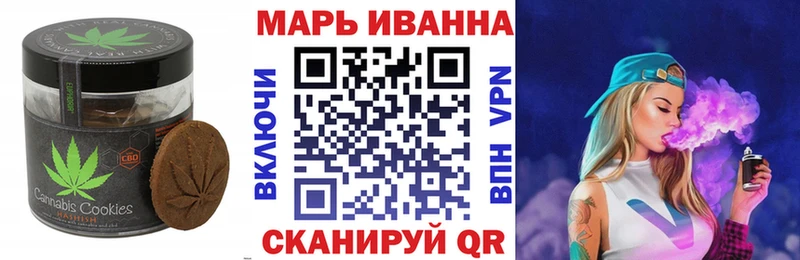 Cannafood марихуана Соликамск