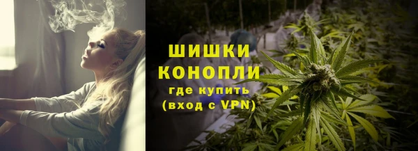 ALPHA PVP Пересвет