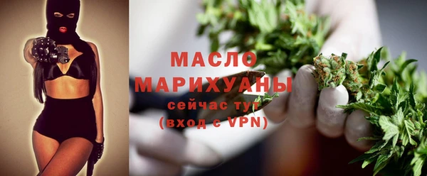 mdma Остров