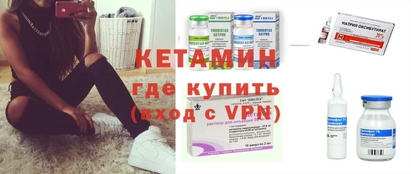 твердый Болохово