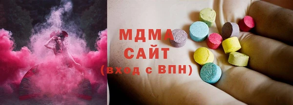 винт Болотное