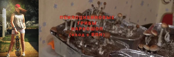 mdma Остров