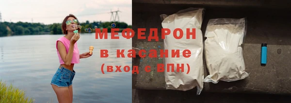mdma Остров