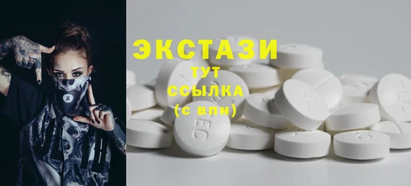 mdma Остров