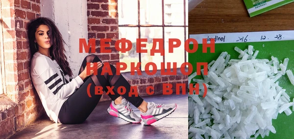 mdma Остров
