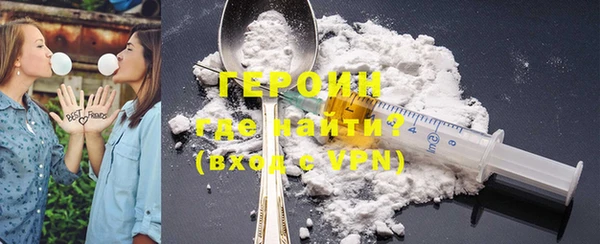 винт Болотное