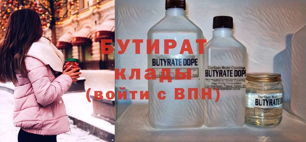 MESCALINE Тихорецк