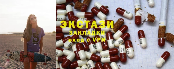 твердый Болохово