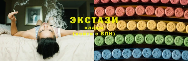 mdma Остров