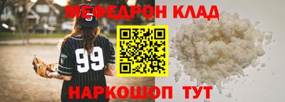 эйфоретик Дубна