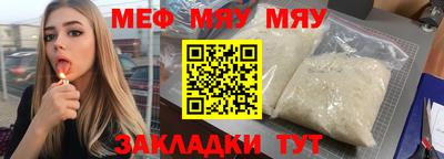гашишное масло Донской