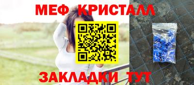 шишки Донецк