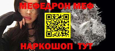 гашишное масло Донской