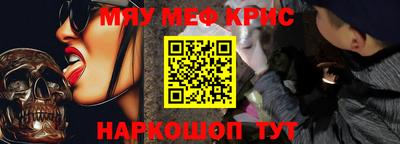 гашишное масло Донской