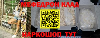гашишное масло Донской