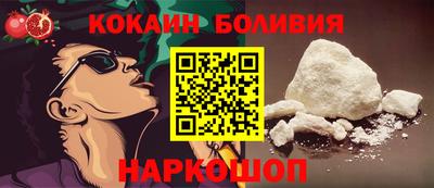 гашишное масло Донской