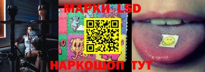 шишки Донецк