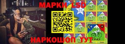 эйфоретик Дубна