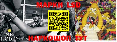 a pvp Гагарин