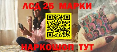 эйфоретик Дубна
