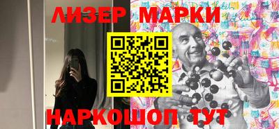 эйфоретик Дубна