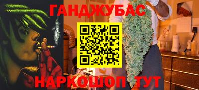 бутик Гатчина