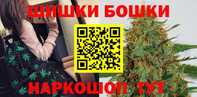 ECSTASY Абакан