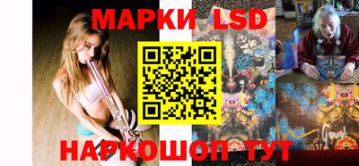 шишки Донецк