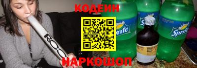 гашишное масло Донской