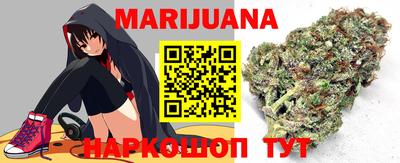 гашишное масло Донской