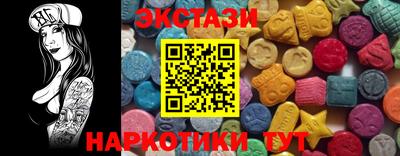 гашишное масло Донской