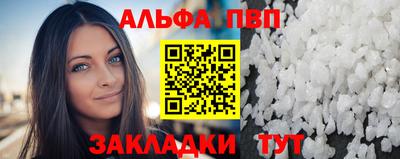 эйфоретик Дубна