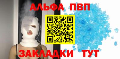 гашишное масло Донской