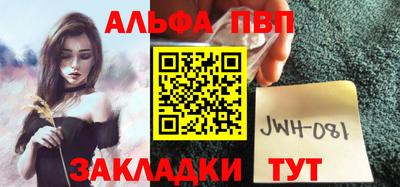 бутик Гатчина