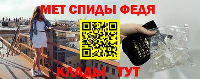 шишки Донецк