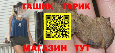 a pvp Гагарин