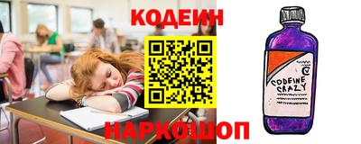гашишное масло Донской