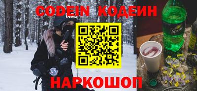 эйфоретик Дубна