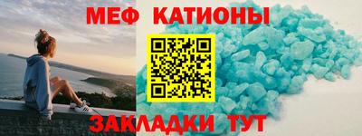 гашишное масло Донской
