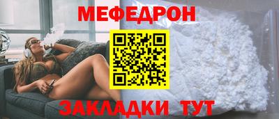 шишки Донецк