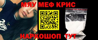 шишки Донецк