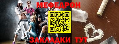 бутик Гатчина