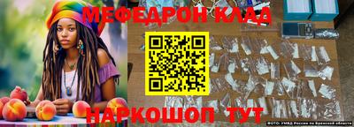 a pvp Гагарин