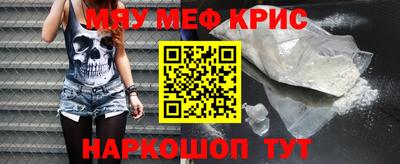 гашишное масло Донской