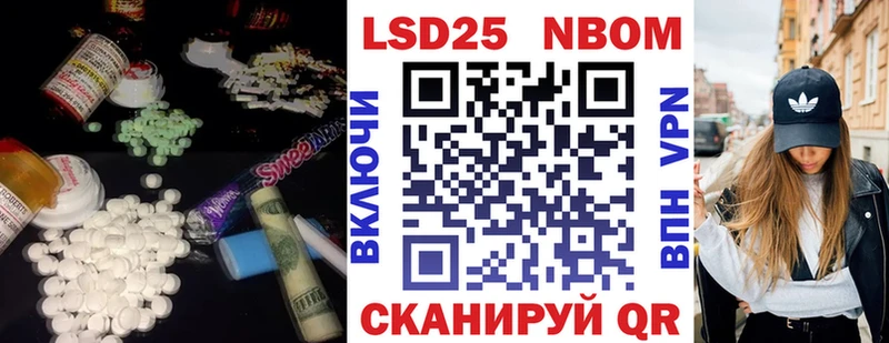 хочу наркоту  маркетплейс состав  ЛСД экстази кислота  Соликамск 