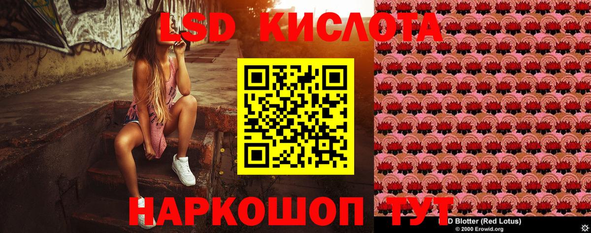 Марки N-bome  Соликамск  Марки NBOMe 1,8мг  Марки NBOMe 1,8мг 