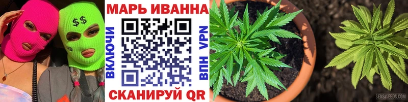 MEGA ТОР  Соликамск  Шишки марихуана план 